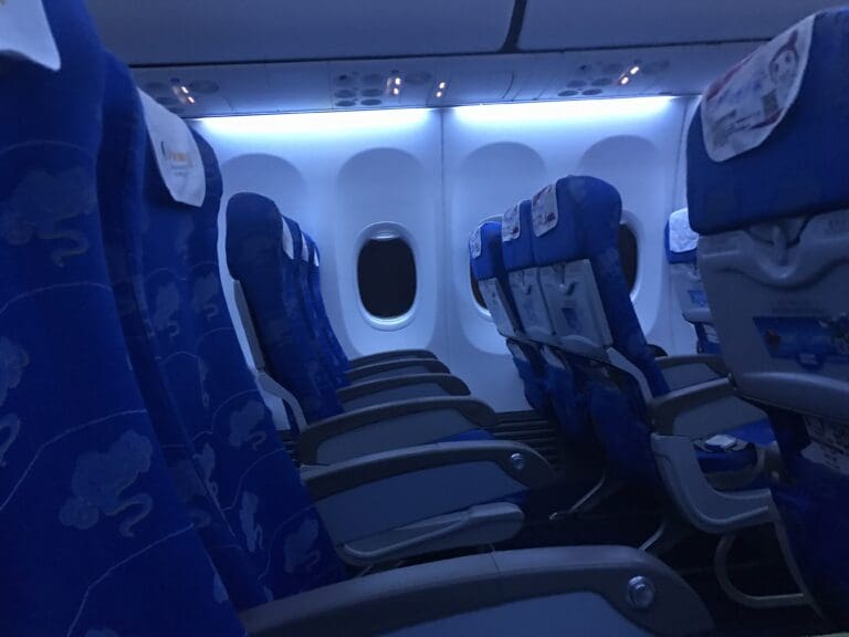 Shandong Airlines Review: Flying from Seoul Incheon to Yantai