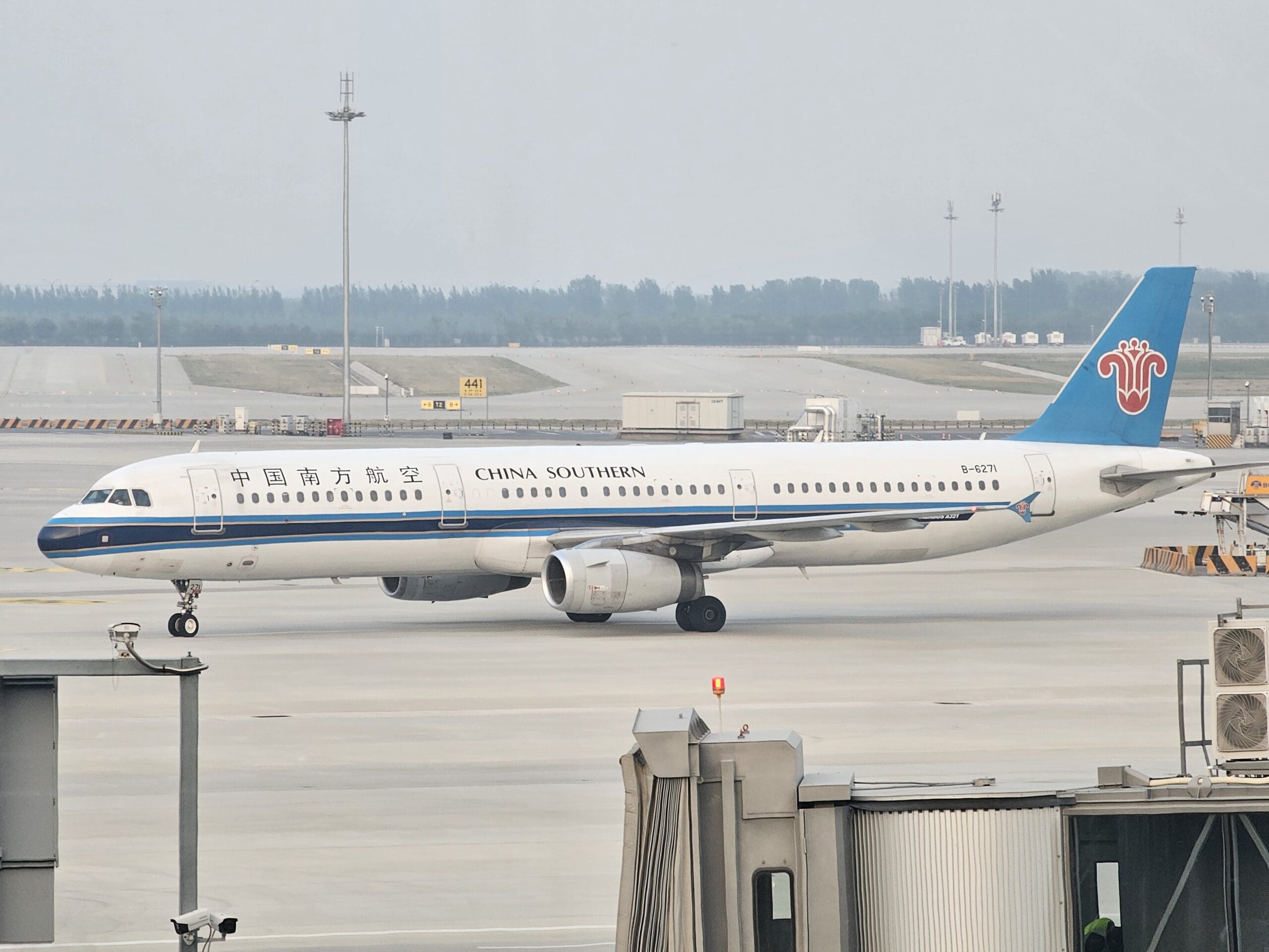 A Short Hop on a China Southern A321: Beijing Daxing to Seoul Incheon
