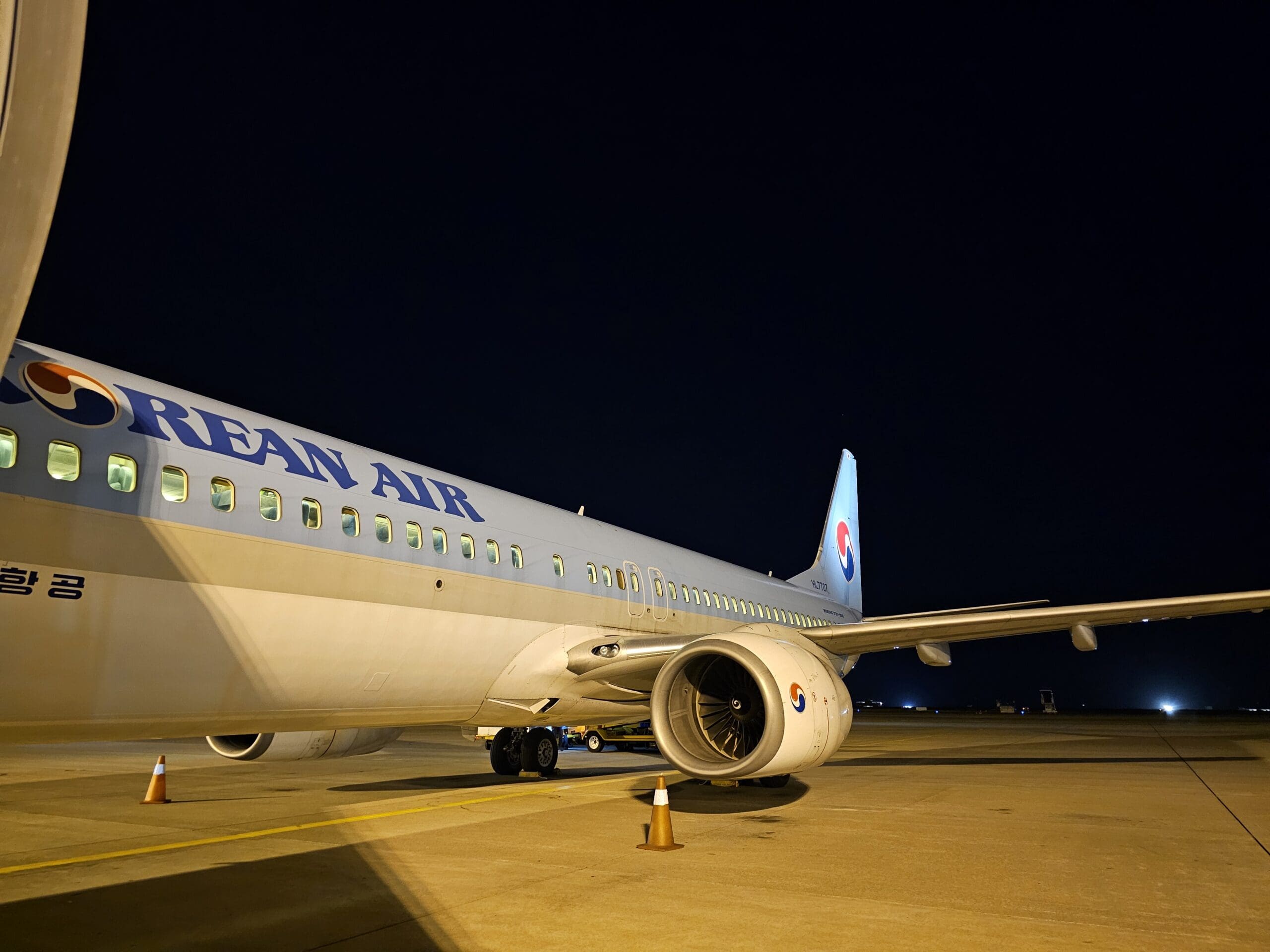 Review: Korean Air Boeing 737-900 – Jeju to Busan
